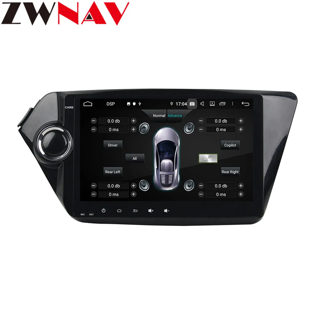 Flash Deal Android 9 4+64G DSP Car No 2 din Player GPS Navigation For Kia k2 RIO 2010 - 2015 Head Unit Multimedia Player Tape Recorder 7