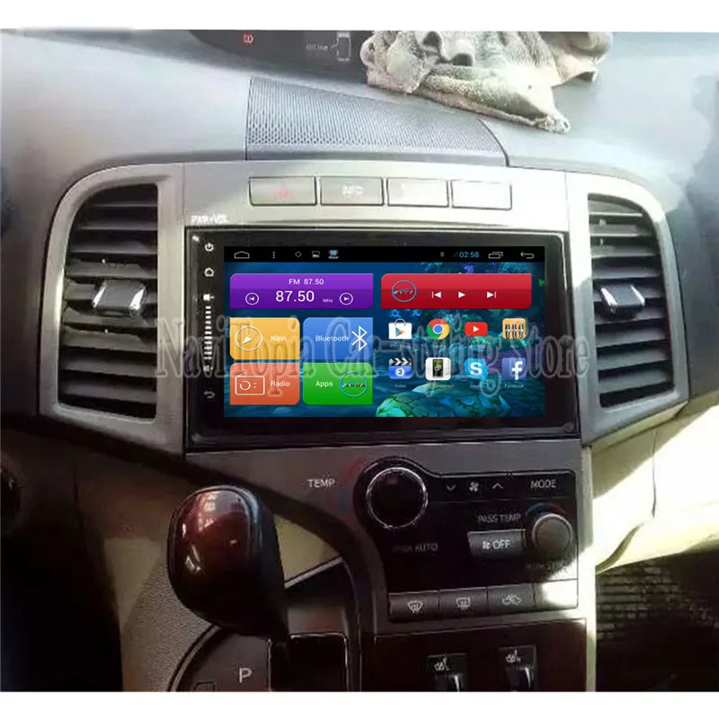 Clearance Ectwodvd 8 inch Octa Core Android 8.1 Car Multimedia Player for Toyota Venza 2009-2013 GPS Radio Stereo Auto Electronics 11