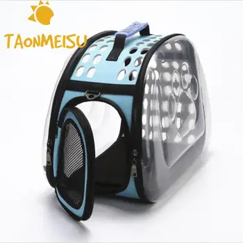

Large capacity Portable Folding Pet Backpack Carrier Transparent Breathable Dogs Cats Puppy Universal Travel Carrying Bags