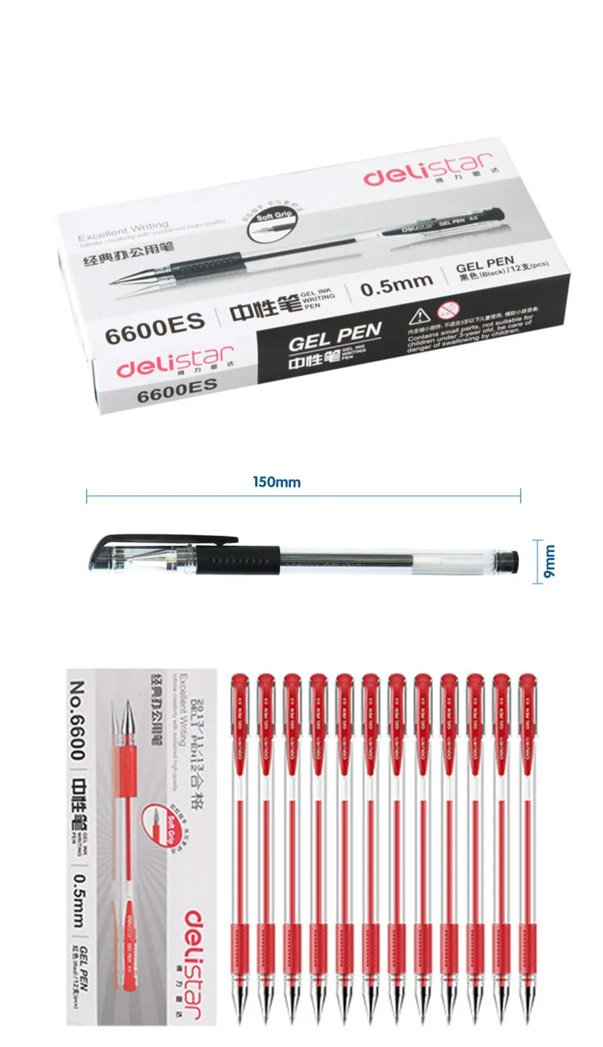 6600eses_03