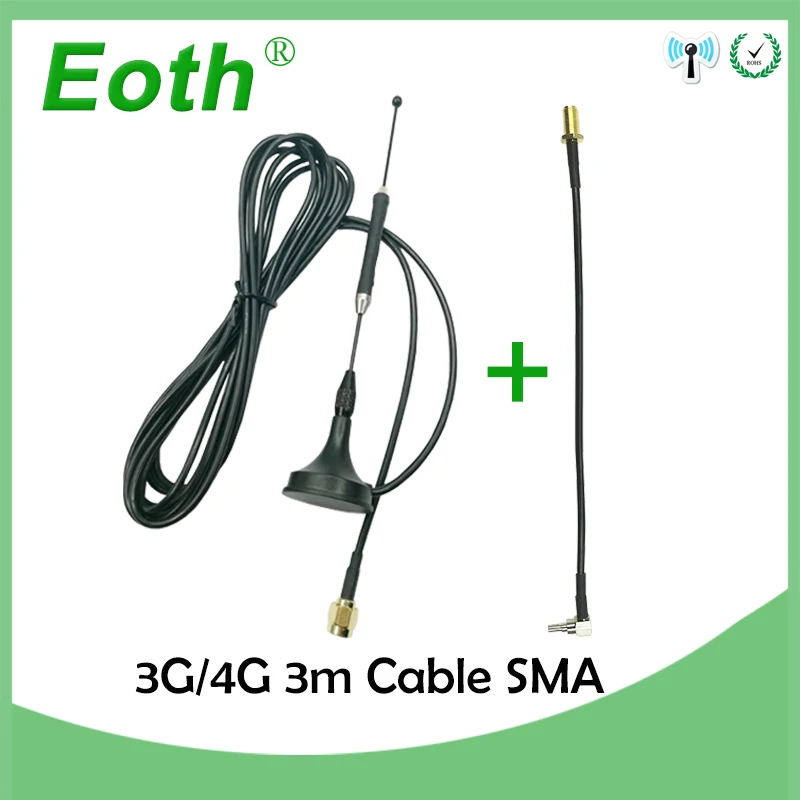 10 шт. 4G LTE антенна 10dbi SMA разъем папа 698 960/1700 2700 МГц магнитное основание кабель 3 м + 20