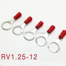 RV1-12 круглые уплотнительные предварительно изолированные клеммы холодной клеммы RV1.25-12 винты для носа 12 мм