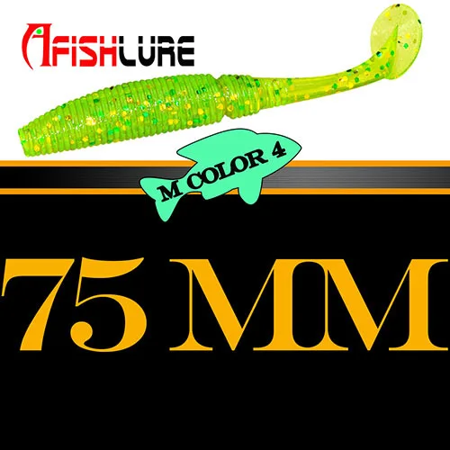 6 шт./лот Afishlure T Shad 75 мм 3 г воблеры силиконовая приманка весло хвост Мягкая приманка джиг голова Т Хвост мягкие насекомые поддельные приманки Texas Rig - Цвет: 4