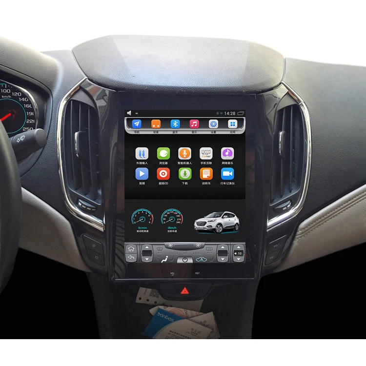 2015 2018 Cruze Lacetti 10 4 дюймов вертикальный сенсорный экран Android автомобильный GPS