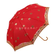 Кружевной зонтик с вышивкой, зонтик для невесты, красный свадебный зонтик, Ombrelle Dentelle Parapluie Mariage