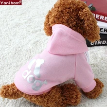 Pets Clothes Winter Coats Dog Clothes Chihuahua Soft 4-legs Dog Hoodie Sweatshirt Outfit Pet Dog Clothes for Small Dogs Clothing Pets Clothes Winter Coats Dog Clothes Chihuahua Soft 4-legs Dog Hoodie Sweatshirt Outfit Pet Dog Clothes for Small Dogs Clothing