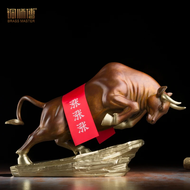 

Медные медные украшения «стоковый рынок крупного рогатого скота», украшение для домашней мебели