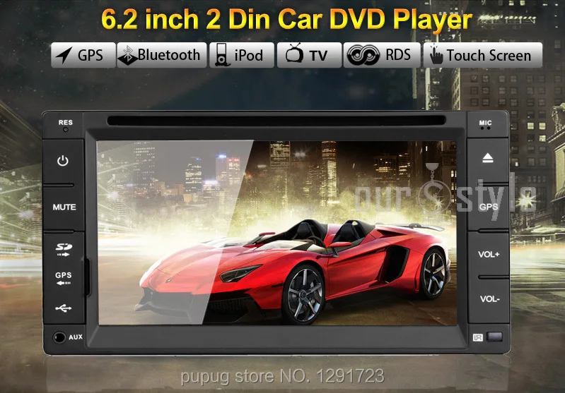 2 Din Car DVD Player Double DIN In Dash Auto Stereo