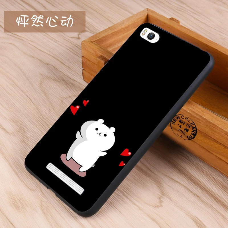 Xiaomi Mi4c Case Original Cover for Xiaomi Mi4c Case Cover Skin Wolf Fish Skull mi4c Fundas 100% 27