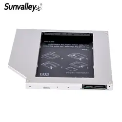 Sunvalley Универсальный 2-й HDD Caddy 9 мм м мм/9,5 м SATA на SATA SSD корпус Поддержка 2 ТБ жесткий диск чехол DVD/CD-ROM Оптический отсек для ноутбука