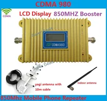 CDMA 850Mhz booster mobile phone signal booster gsm repeater amplifier repetidor de sinal de celular + 13dbi Yagi Antenna