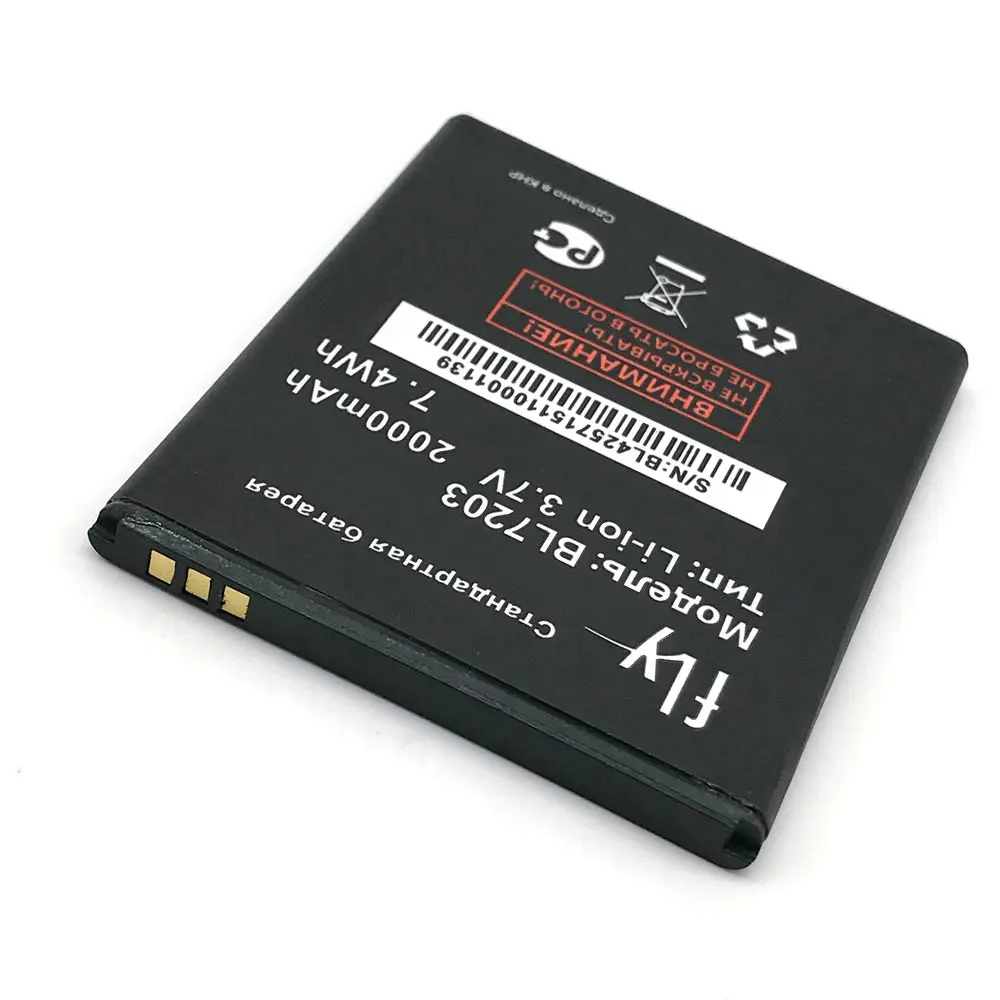 bl7203 2000 (2)