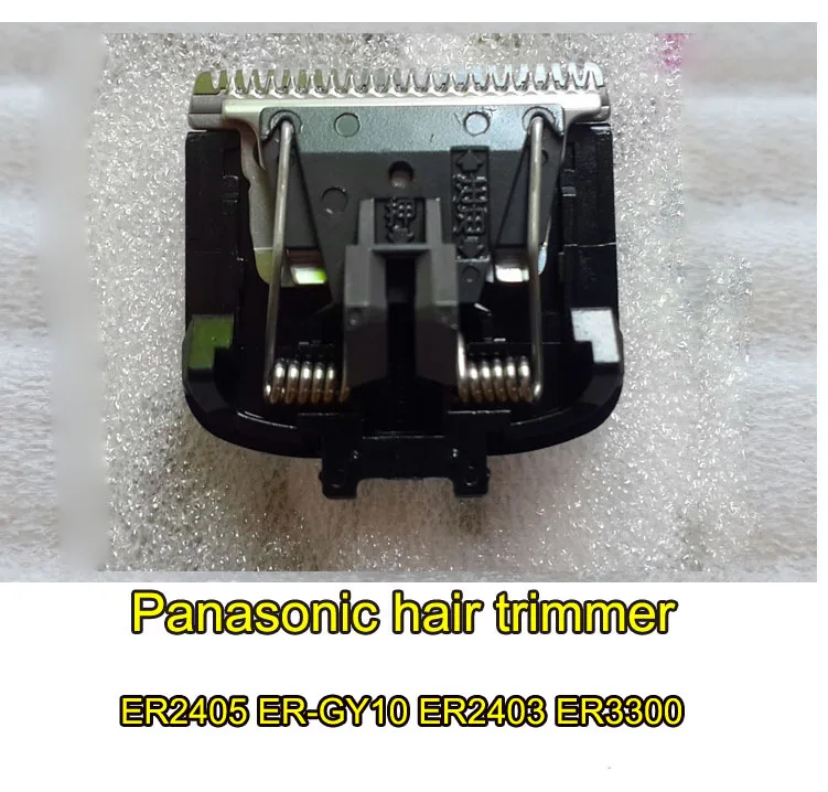 W103 Электрический триммер волос фольга Замена головка для Panasonic ER2405 ER-GY10 ER2403 ER3300 |