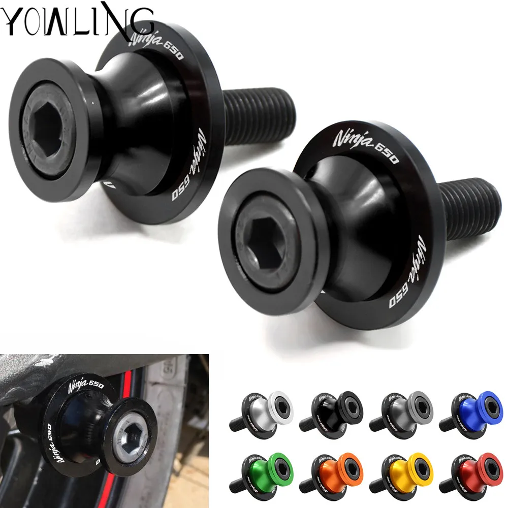 Buy Motorcycle Swingarm Spools Slider Stand Screws