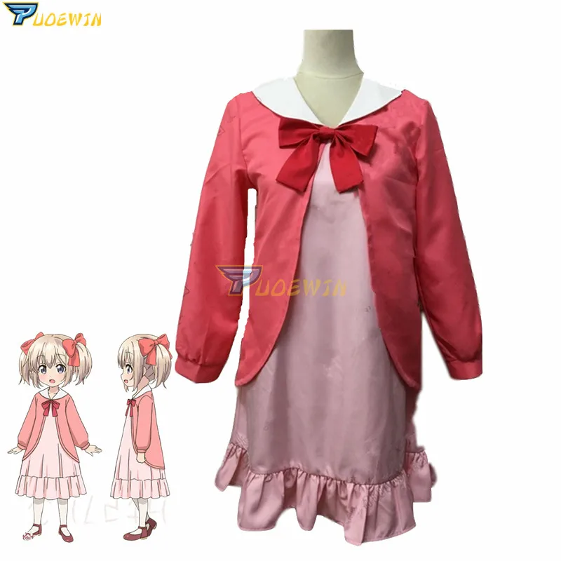 

Anime If It's for My Daughter I'd Even Defeat a Demon Lord Latina Cosplay Costume Custom Made