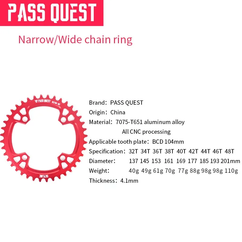 PASS-QUEST-104BCD-MTB-Narrow-Wide-Chainring-Chain-Ring-32T-48T-Bike-Bicycle-Chainwheel-Chain-Wheel(1)