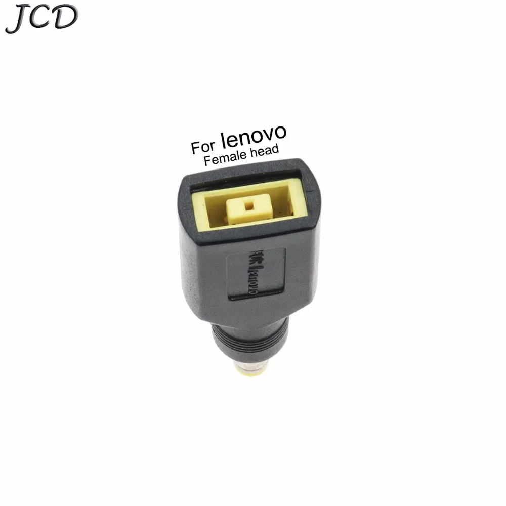 Коннектор JCD DC YOGA 4 0/1 7 мм 8/1 5 5/2 для Lenovo X1 Carbon IdeaPad JACK Square 13 X1|Компьютерные кабели и