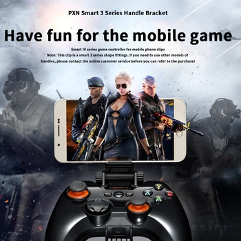 

PXN Smart 3 gamepad bracket Applicable mobile phone clip Smart 3 handle shape exclusive for PXN Smart 3 gamepad