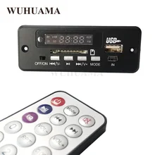 3 Вт+ 3 Вт DC 5 в аудио усилитель MP3 цифровой модуль питания плата двухканальный PAM8002 стерео усилитель декодер доска FM Bluetooth Вызов бесплатно