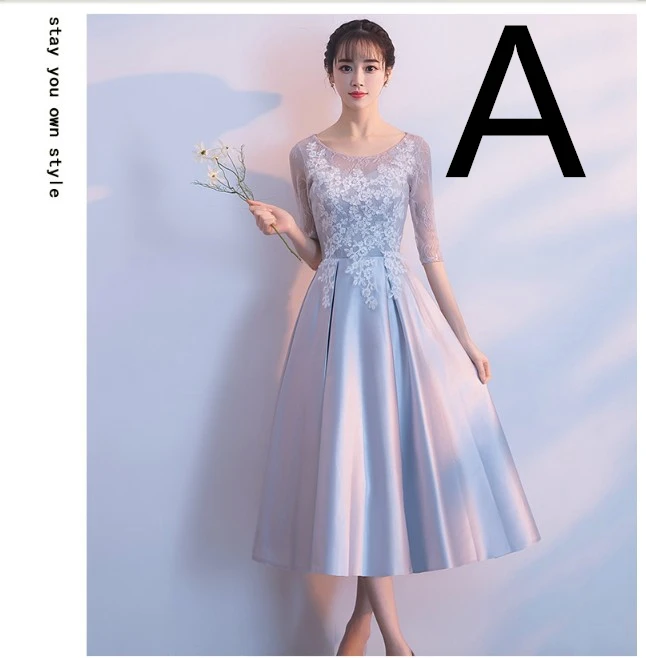 Princess Tea Party Dresses
