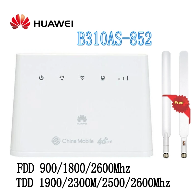 Разблокированный huawei B310As-852 LTE FDD 900/1800/2600 МГц, который не привязан к оператору сотовой связи 1900/2300 м/2500/2600 МГц Мобильный Беспроводной VOIP беспроводной маршрутизатор плюс антенна