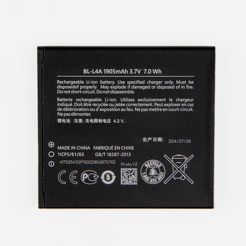 

Fesoul High Capacity BL-L4A Phone Battery For Nokia Lumia 535 RM1089 RM-1090