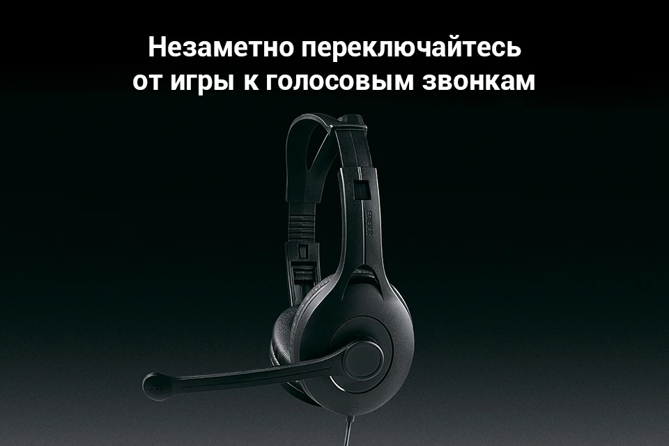 PC (1)