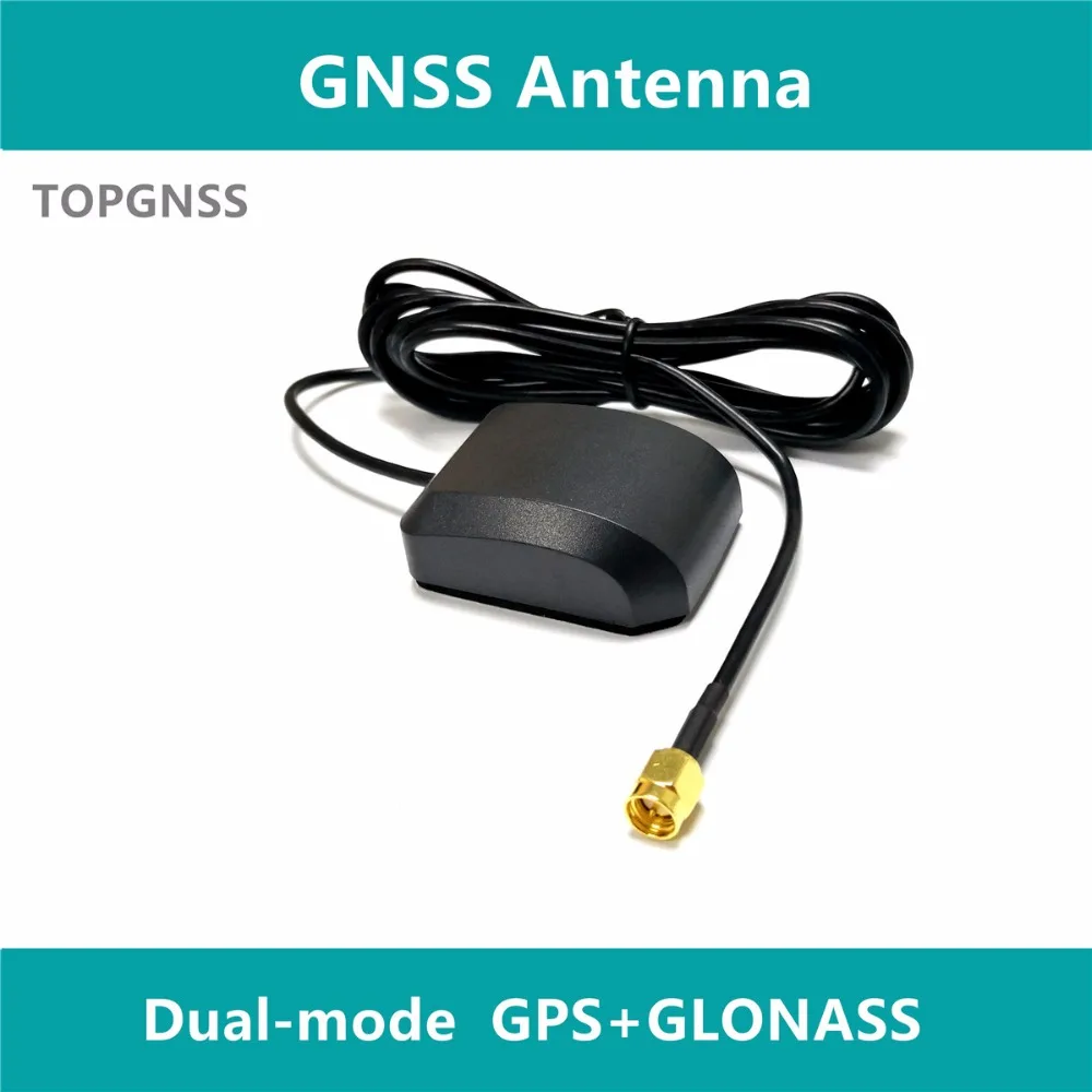 RTK RTD SMA GPS Antenna GNSS GLONASS GALILEO 02