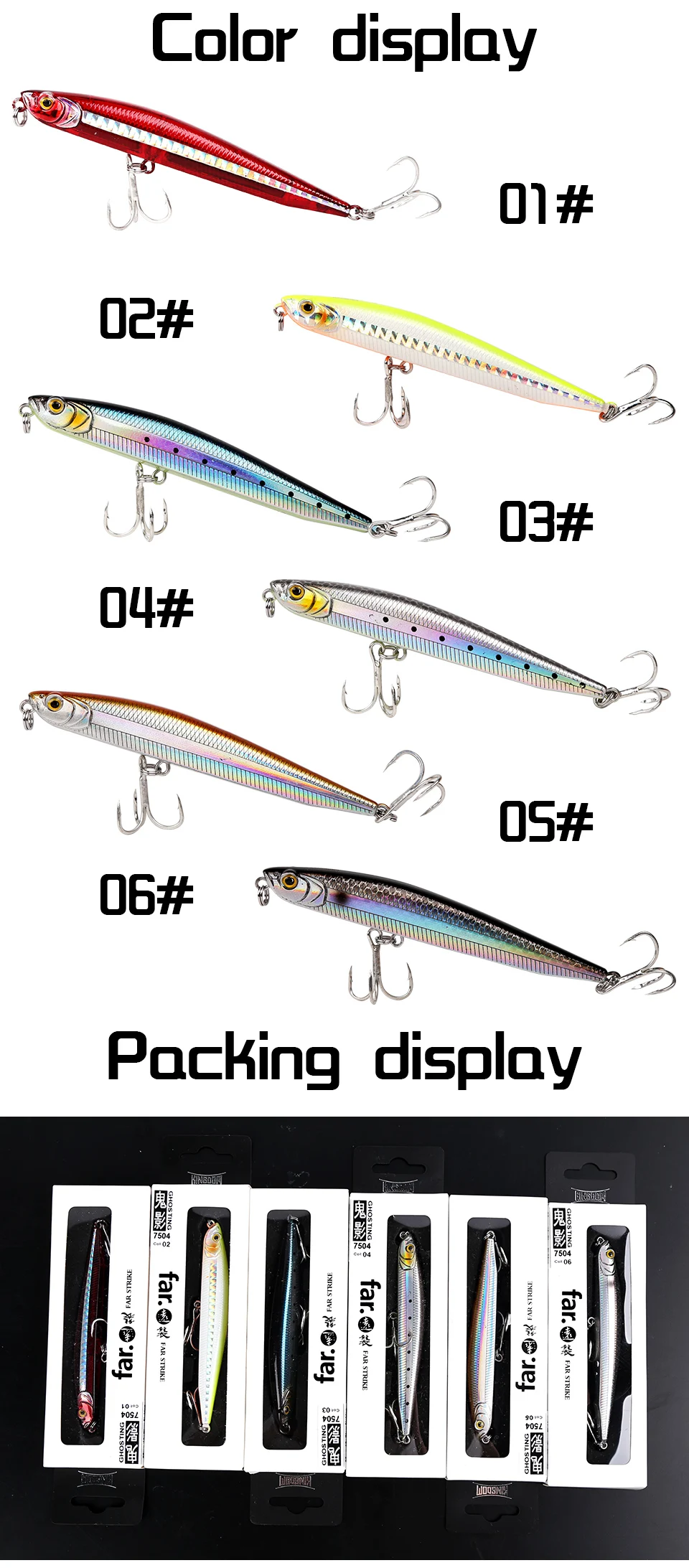 Kingdom Sea Fishing Lures Slow Sinking Pencil 14g 80mm  19g 95mm Hard Baits VMC Hooks Bass Fishing Bait Model 7504 (4)