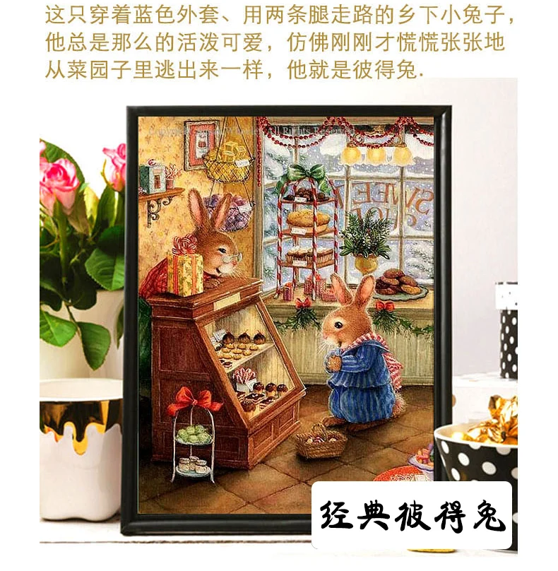 O1CN01KEnVXx1TDsqNC6DT5_!!3818952349