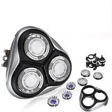 Mayitr, новинка, мужские бритвенные головки, для мужчин, уход за лицом, триммер для бритья, для мужчин, для PT715, PT720, PT725, PT728, PT730