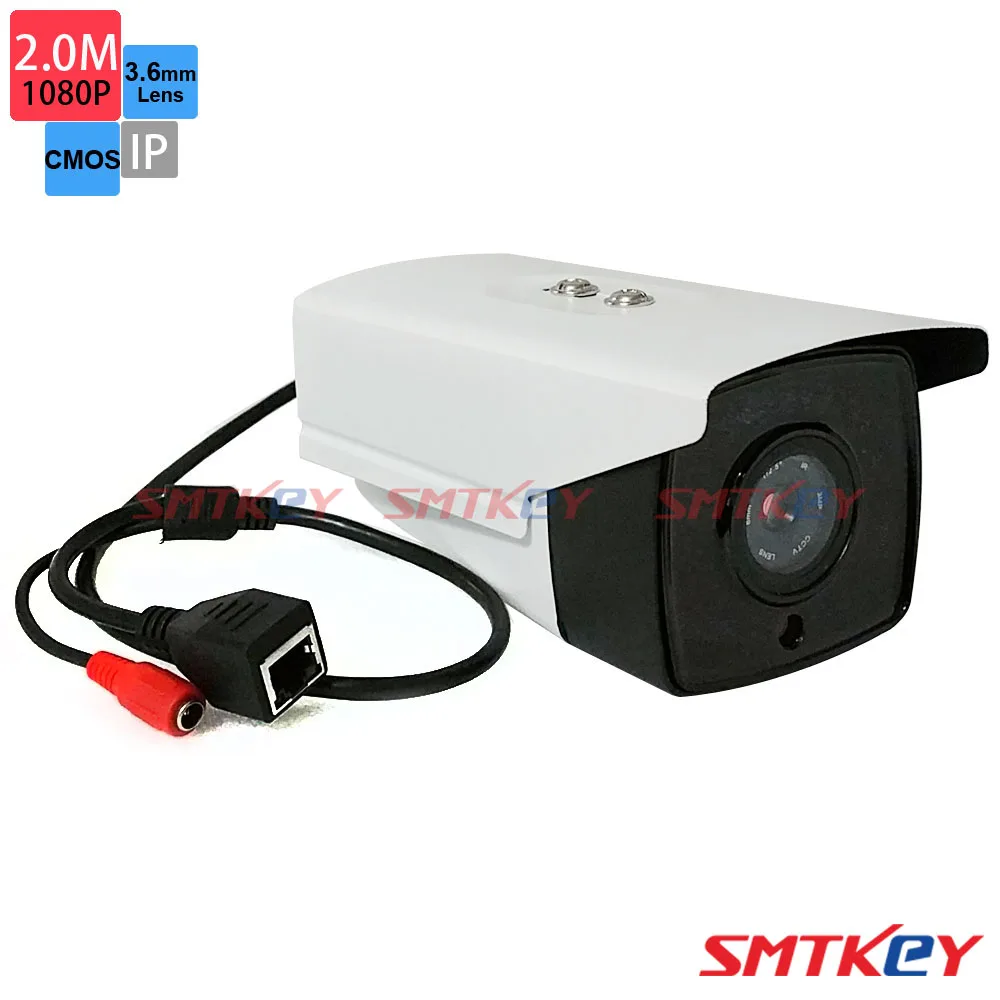 

2.0M Onvif Low-illumination 1080P CMOS IP Camera HI3516C+IM322 3.6mm lens security camera