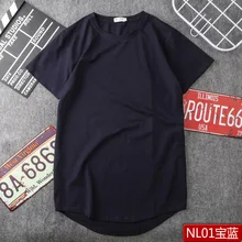 Летняя мужская и женская одежда для альпинизма на открытом воздухе, быстросохнущая спортивная одежда с круглым вырезом, бег походы, рыболовная тактика, комбинезон, рубашка