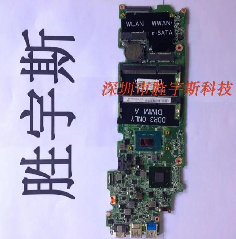 

13Z 5323 Laptop motherboard DDR3 07J6W9 CN-07J6W9 With I5-3317U CPU test good
