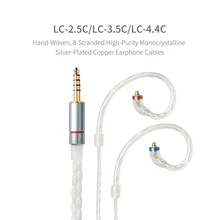 FIIO LC-2.5C LC-3.5C LC-4.4C Стандартный MMCX 3,5/2,5/4,4 мм ручной сбалансированный наушник замена кабеля для Shure/UE/FIIO/JVC