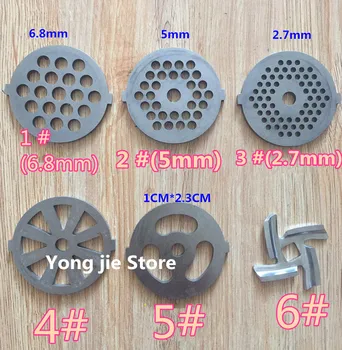 

6pcs meat grinder plate net knife meat grinder parts for vitek Universal variety of models 380 382 383 385 386 387 388 Etc.