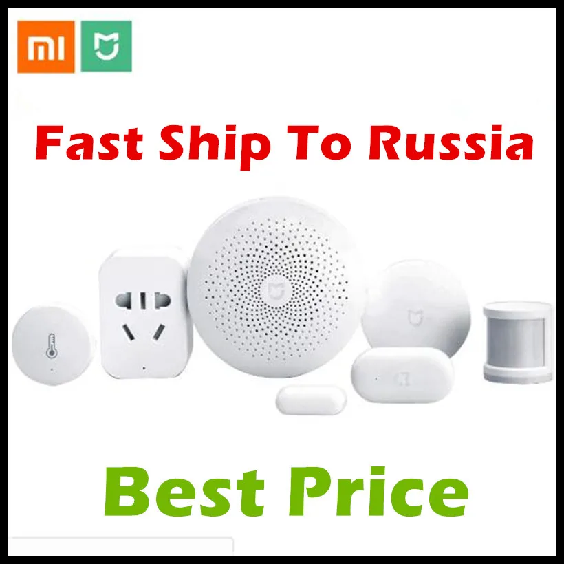 Xiaomi умный дом Комплект Mijia шлюз (Версия 2) + дверь окно Температура Влажность