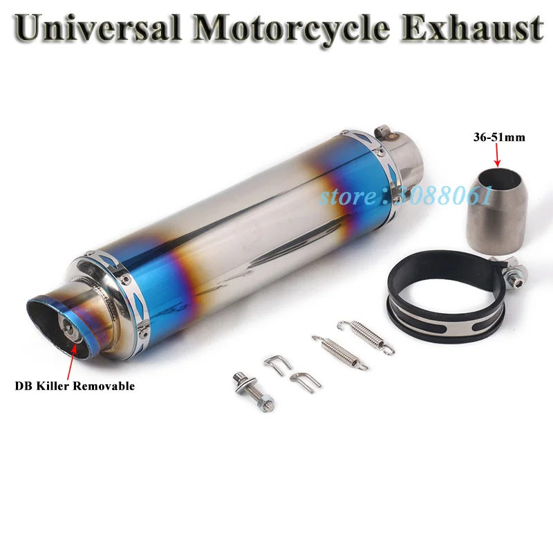 SC Muffler