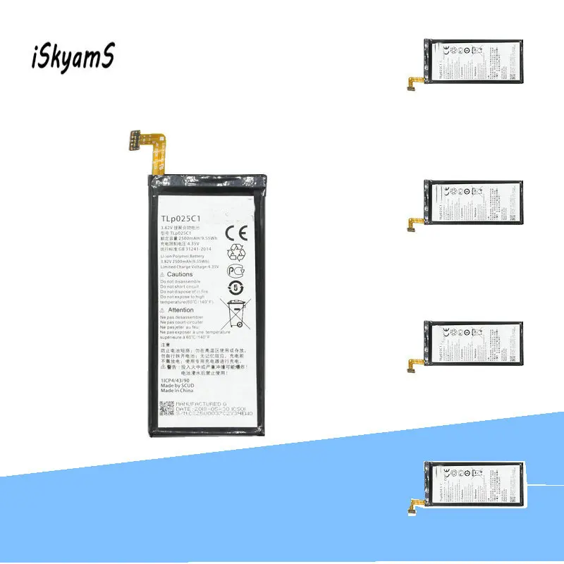 ISkyamS 5 шт. 2500 мА/ч TLP025C2 / TLP025C1 Замена Батарея для Alcatel One Touch POP 4 Plus + OT-5056D 5056D 5056A 5056W |
