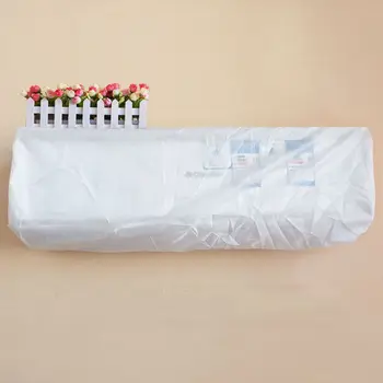 

All-Inclusive Liner Hanging Hang Air conditioning Cover indoor air conditioning set air conditioning dust cover FC02