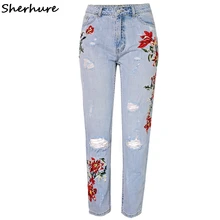 Женские винтажные джинсы с цветочной вышивкой, Рваные Джинсы бойфренда для женщин с дырками, женские свободные прямые джинсовые брюки
