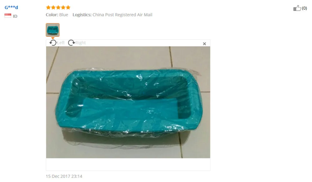 QQ20171229104954