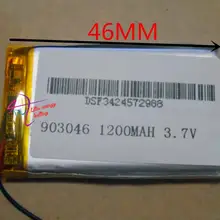 Поставка полимерной литиевой батареи 903046 3,7 в 1200 мм