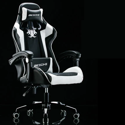 Игровое кресло из синтетической кожи для гонок, Интернет-кафе, WCG компьютерное кресло, удобный лежащий домашний стул - Цвет: Black white