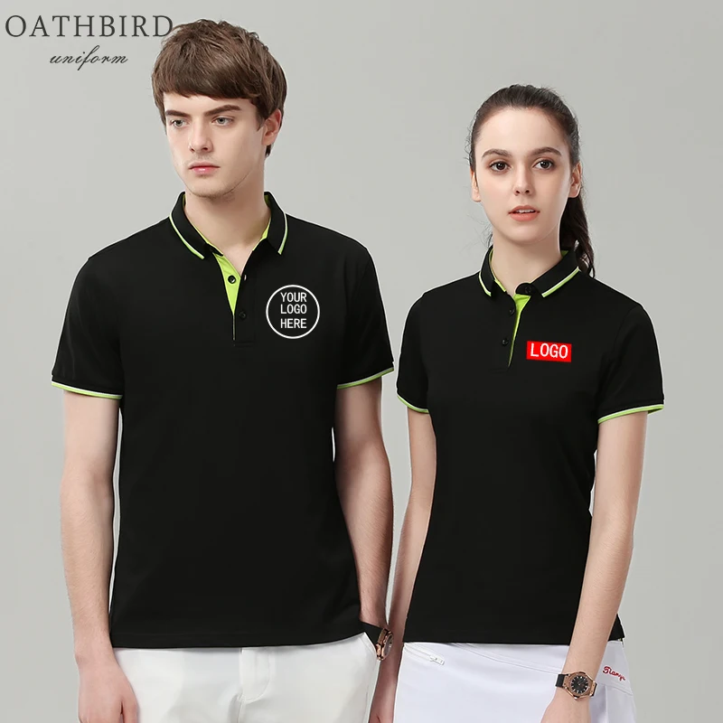 Customerized design tcnuh polo shirt design your own custom text