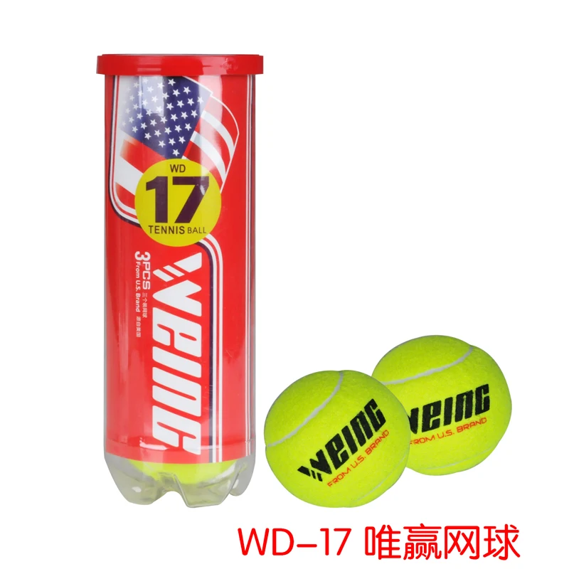 WD-17 Теннисный WEING аутентичный желтый зеленый химический волокно Теннисный любитель тренировочный мяч