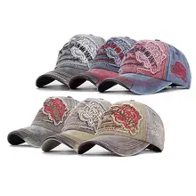 Модная спортивная шляпа винтажная промытая джинсовая хлопковая кепка для женщин и мужчин