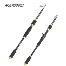1,8~ 2,7 м углеродная Приманка Удочка pod Фидер спиннинг литье полюс лодка телескопическая приманка стержень pehce canne olta carpe MH E78