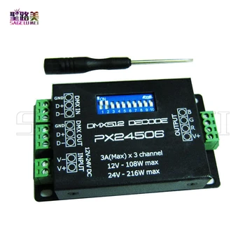 

best price wholesale DC12V-24V PX24506 DMX512 3CH Decoder Driver RGB Amplifier Controller For 5050 3528 RGB LED Strip Light Lamp