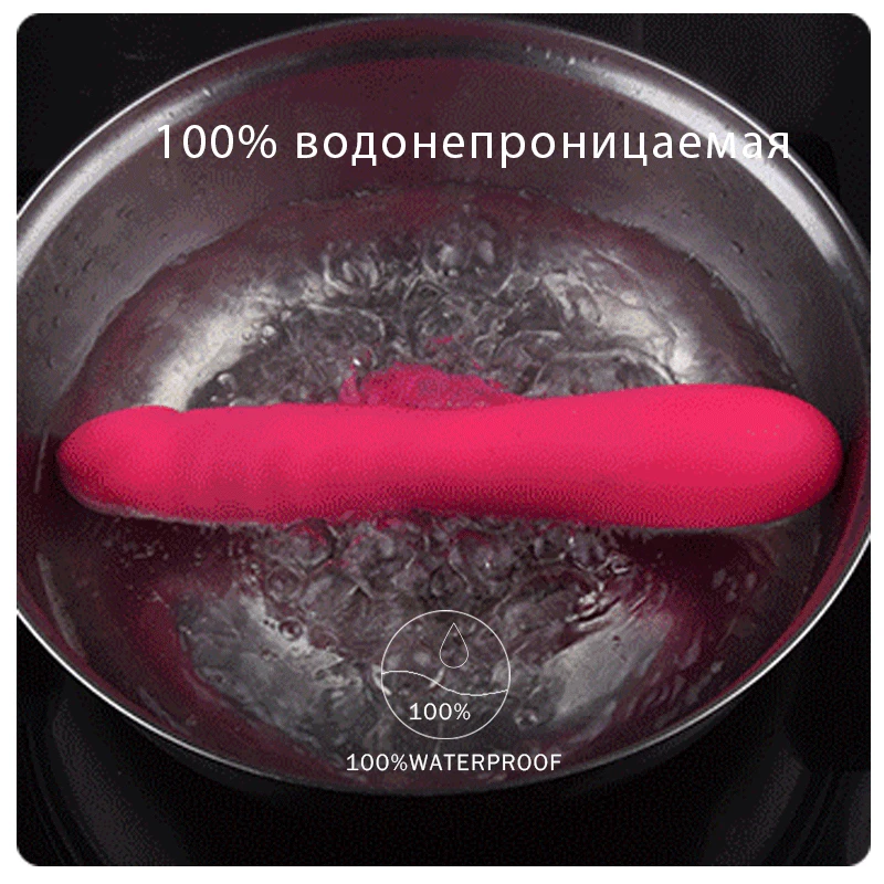 G spot vibrator (8)